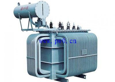 電氣設備分類標準