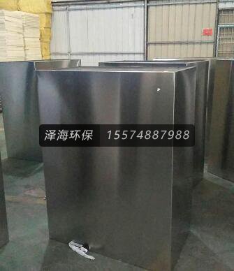 <a href=http://www.erwz.cn/ target=_blank class=infotextkey>不銹鋼水箱</a>半成品