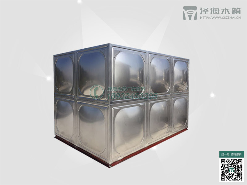 戰時<a href=http://http://www.erwz.cn/tlist/38.html target=_blank class=infotextkey>人防水箱</a>