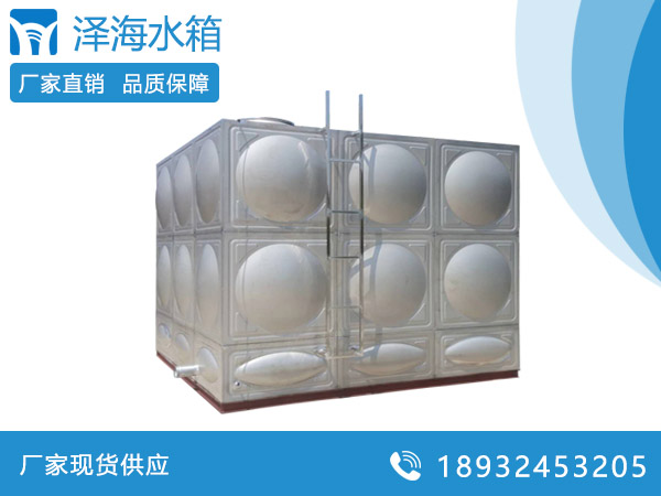 深圳<a href=http://www.erwz.cn/ target=_blank class=infotextkey><a href=http://www.erwz.cn/ target=_blank class=infotextkey>不銹鋼水箱</a></a>