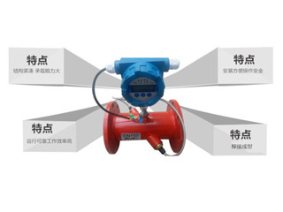 消防水箱的流量開關