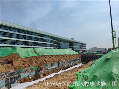 雨水收集系統的雨水凈化處理方法是什么？