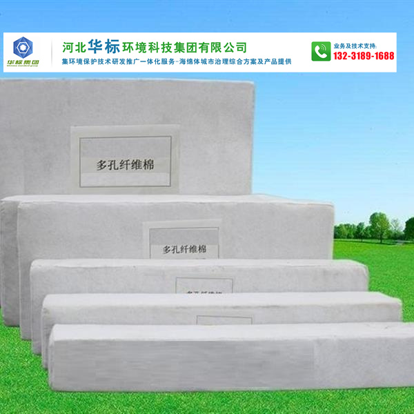 生態多孔纖維棉的生產