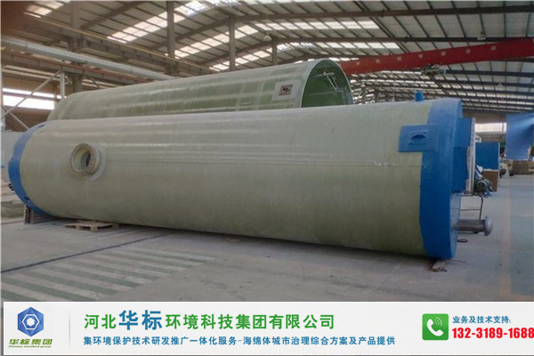 城市新型排水設施—— 一體化預制泵站