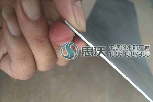 保溫水箱精選304材質